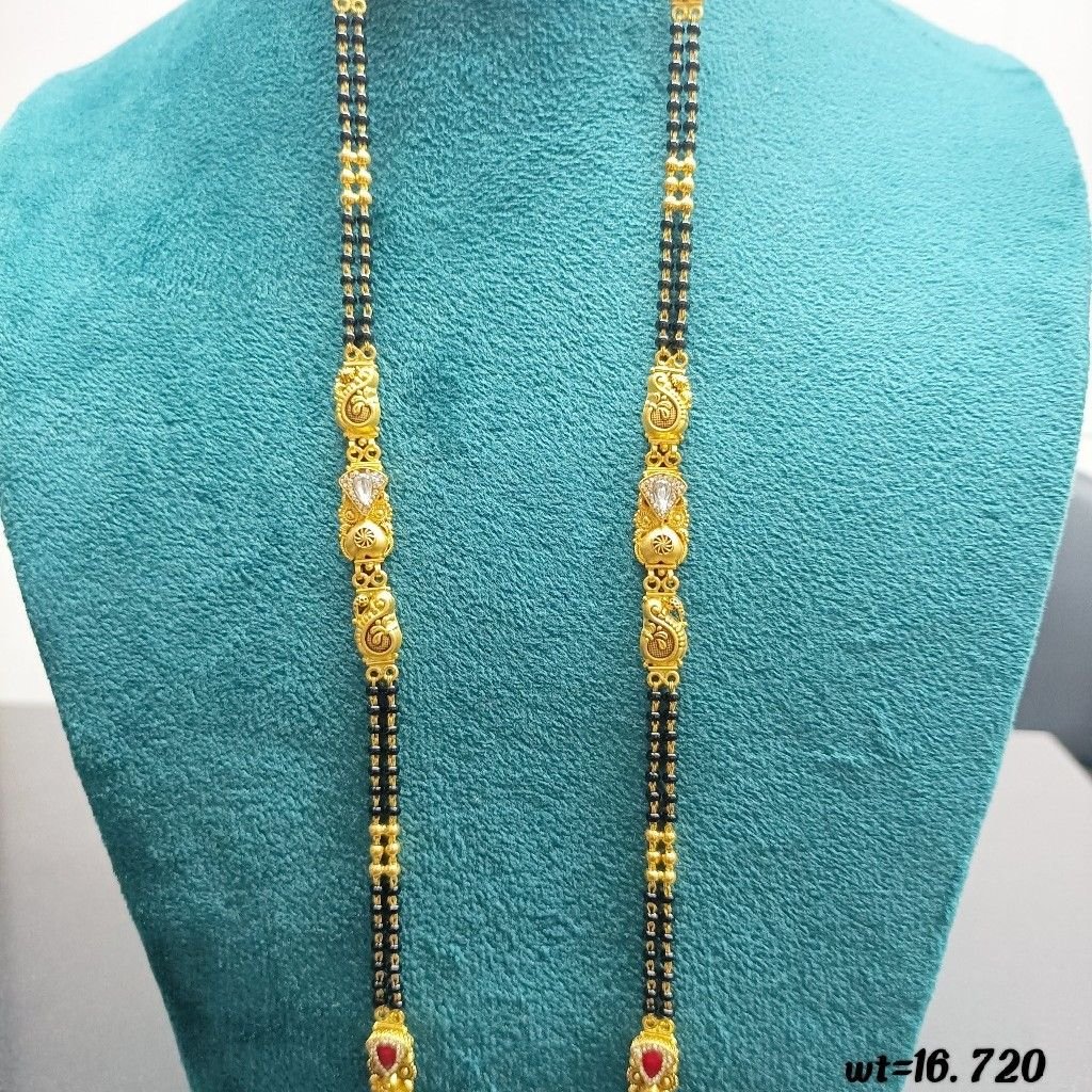 916 Gold Antique Mangalsutra