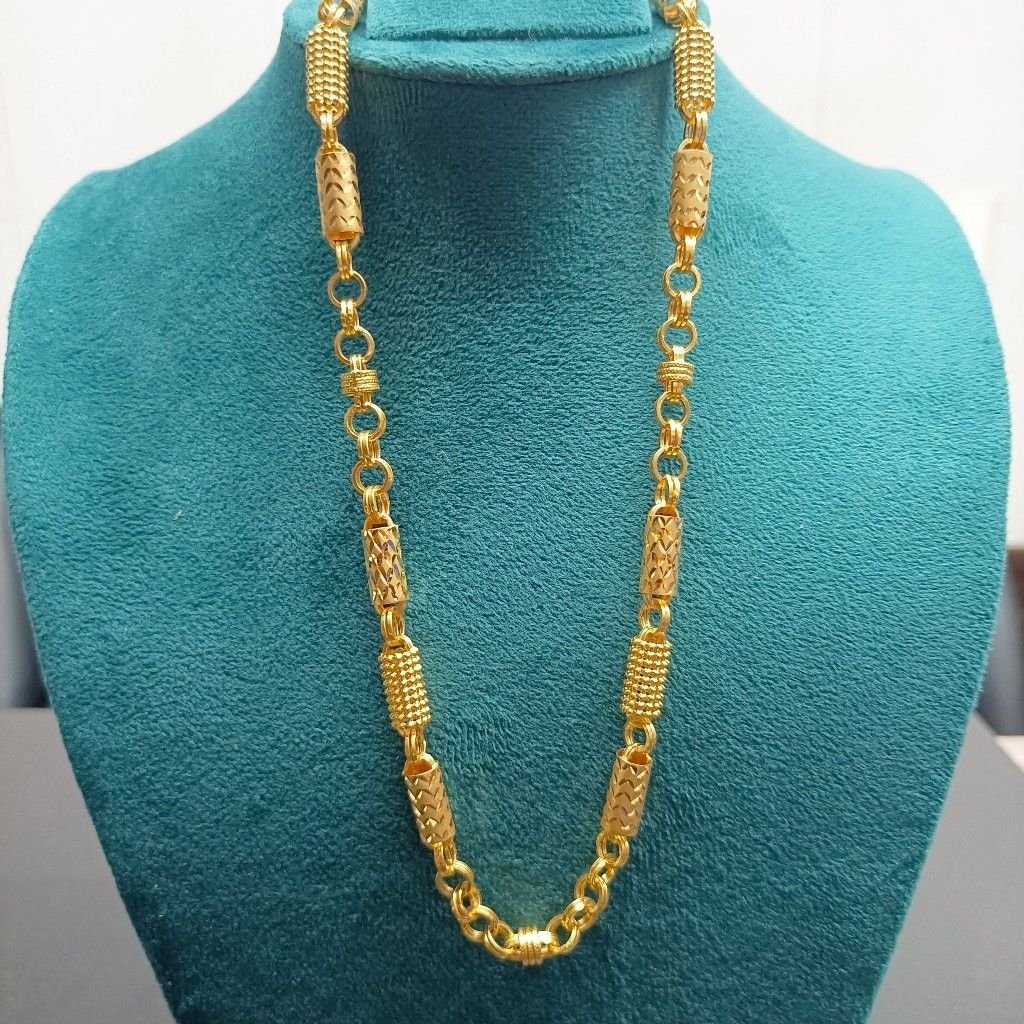 916 Gold Fancy Hollow Chain