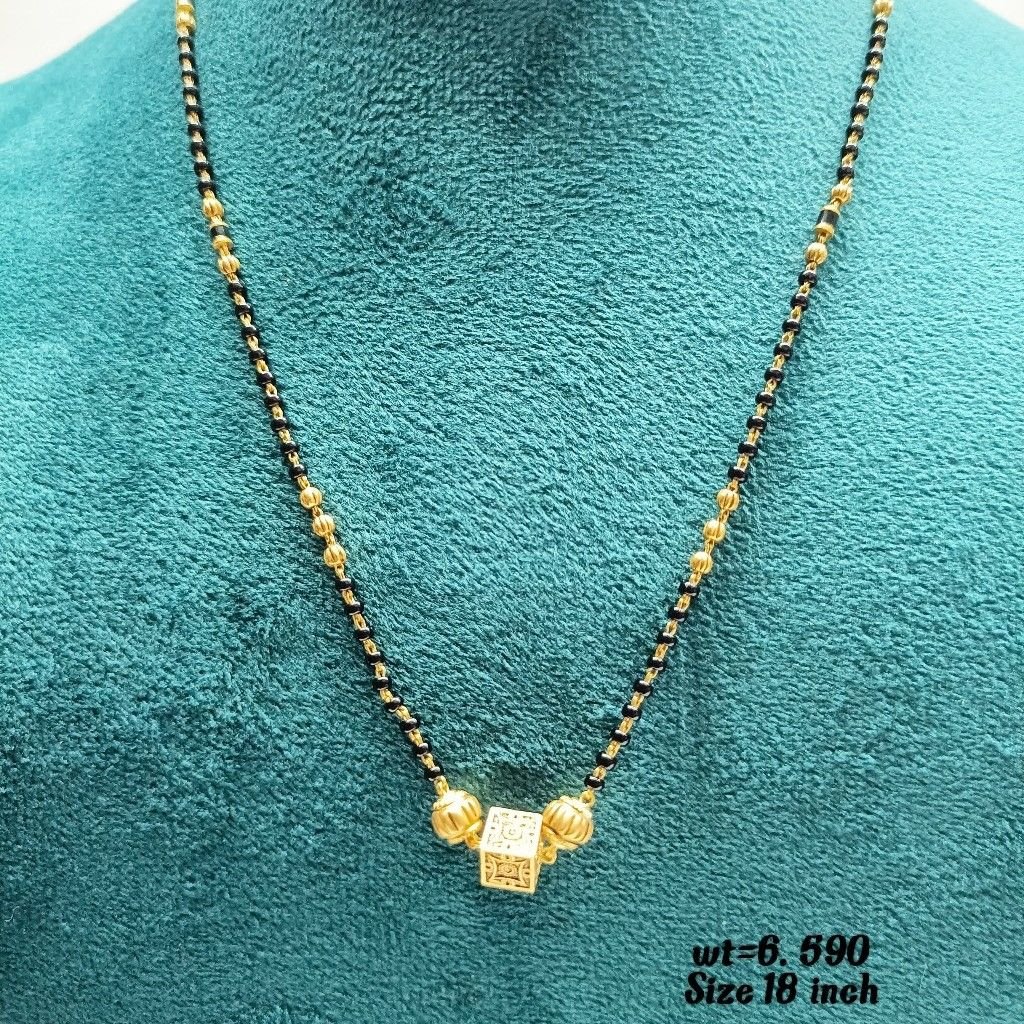 916 Gold Fancy Mangalsutra