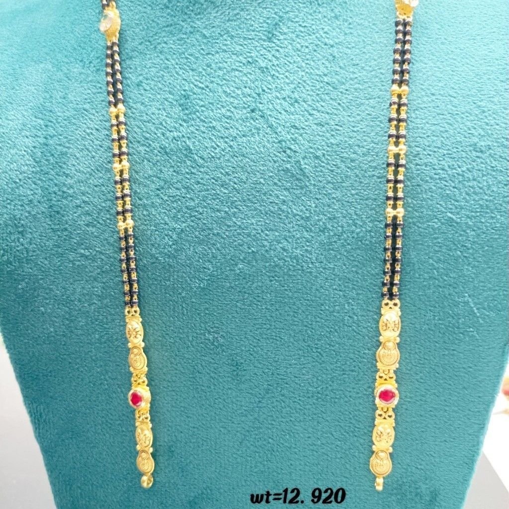 916 Gold Antique Mangalsutra