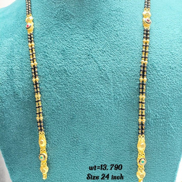 916 Gold Antique Mangalsutra by Suvidhi Ornaments