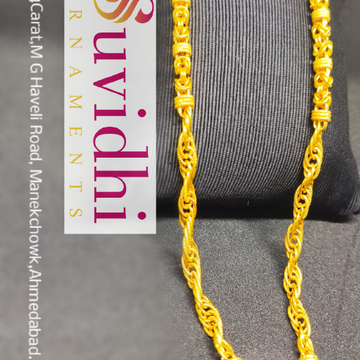 Indo italion chain by Suvidhi Ornaments