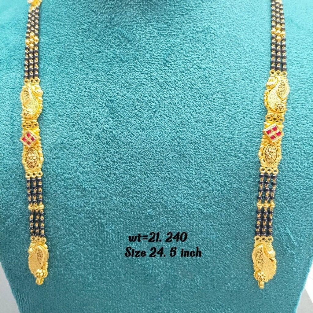 22crt Gold Antique Mangalsutra