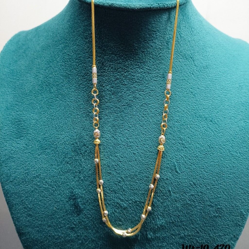22crt Gold Fancy Chain