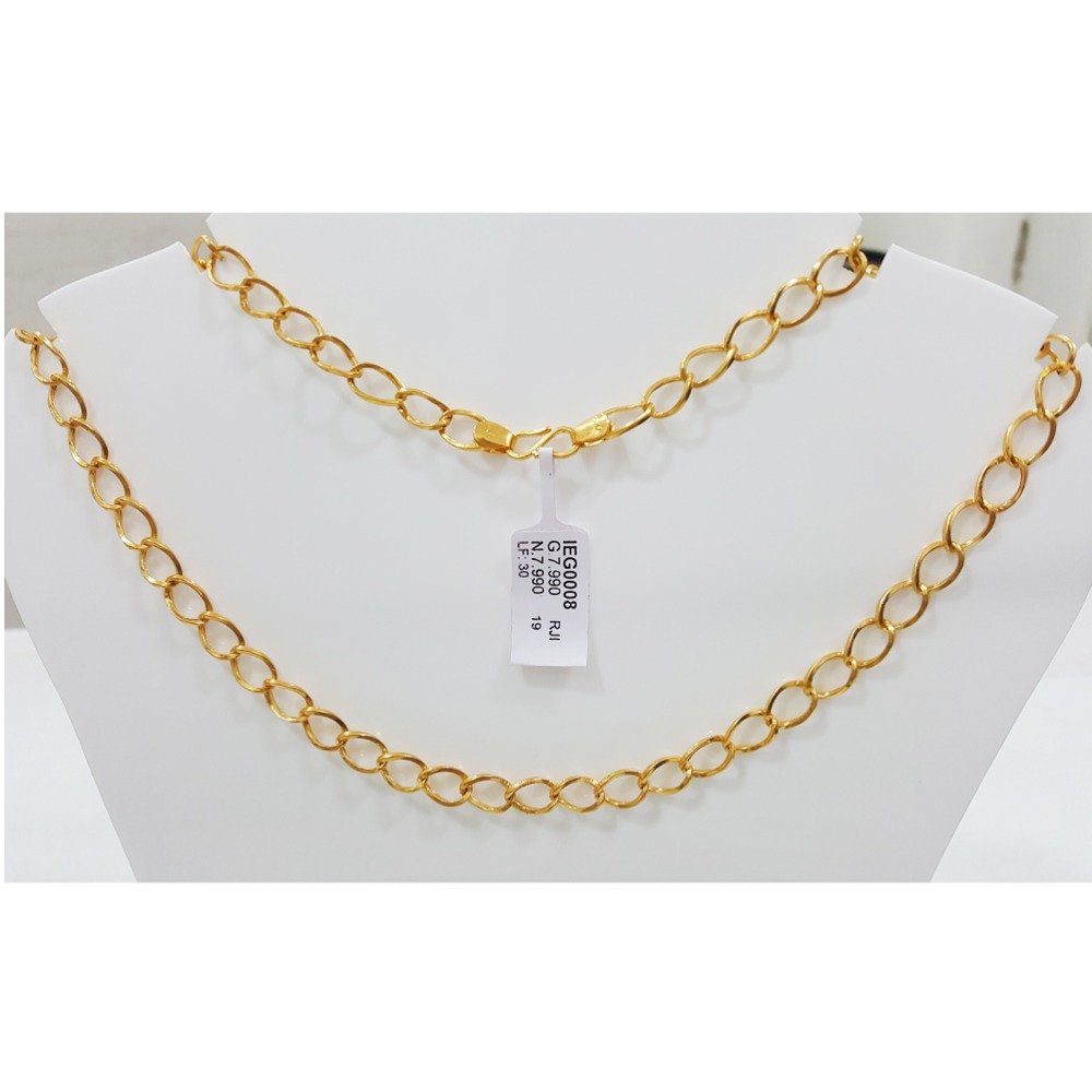 916 Gold Fancy Indo Italian chain