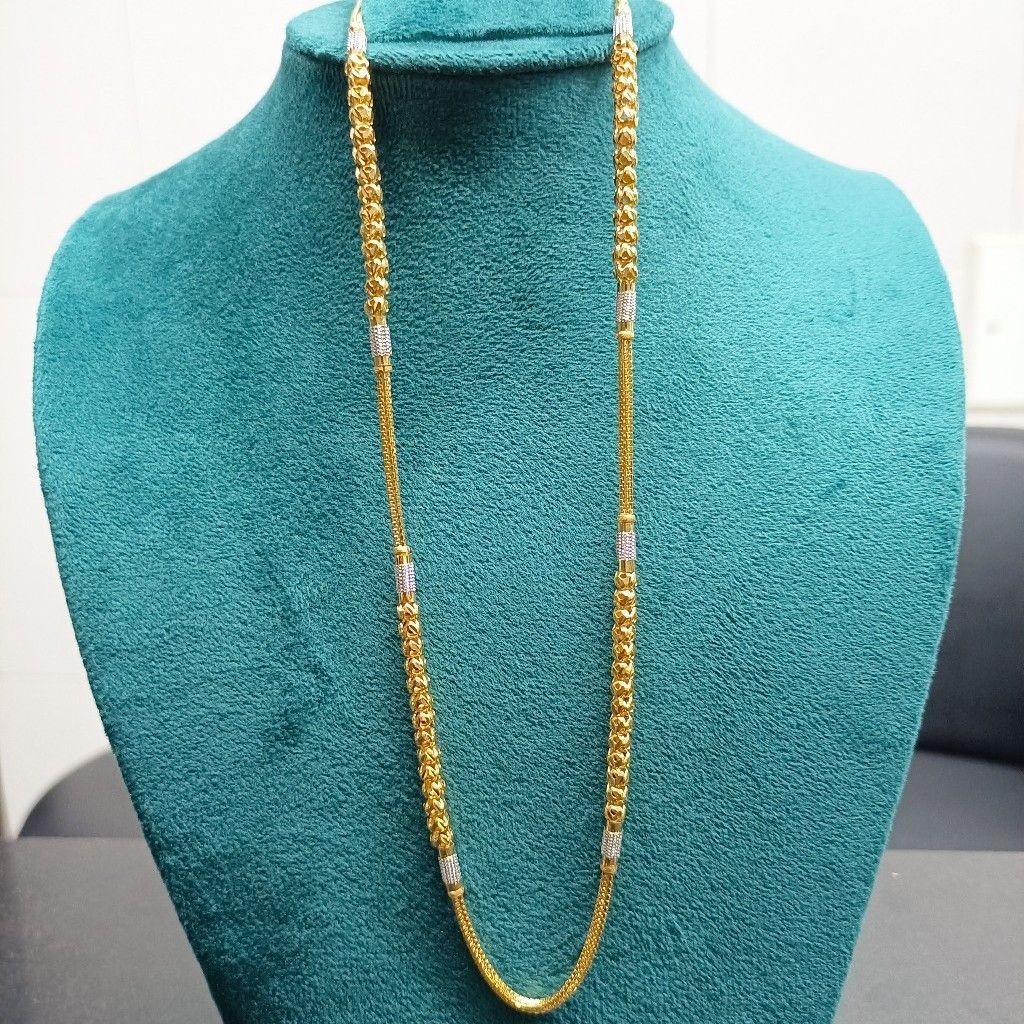 916 Gold Fancy Chain
