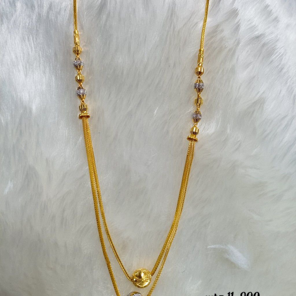 22crt Fancy Gold Chain