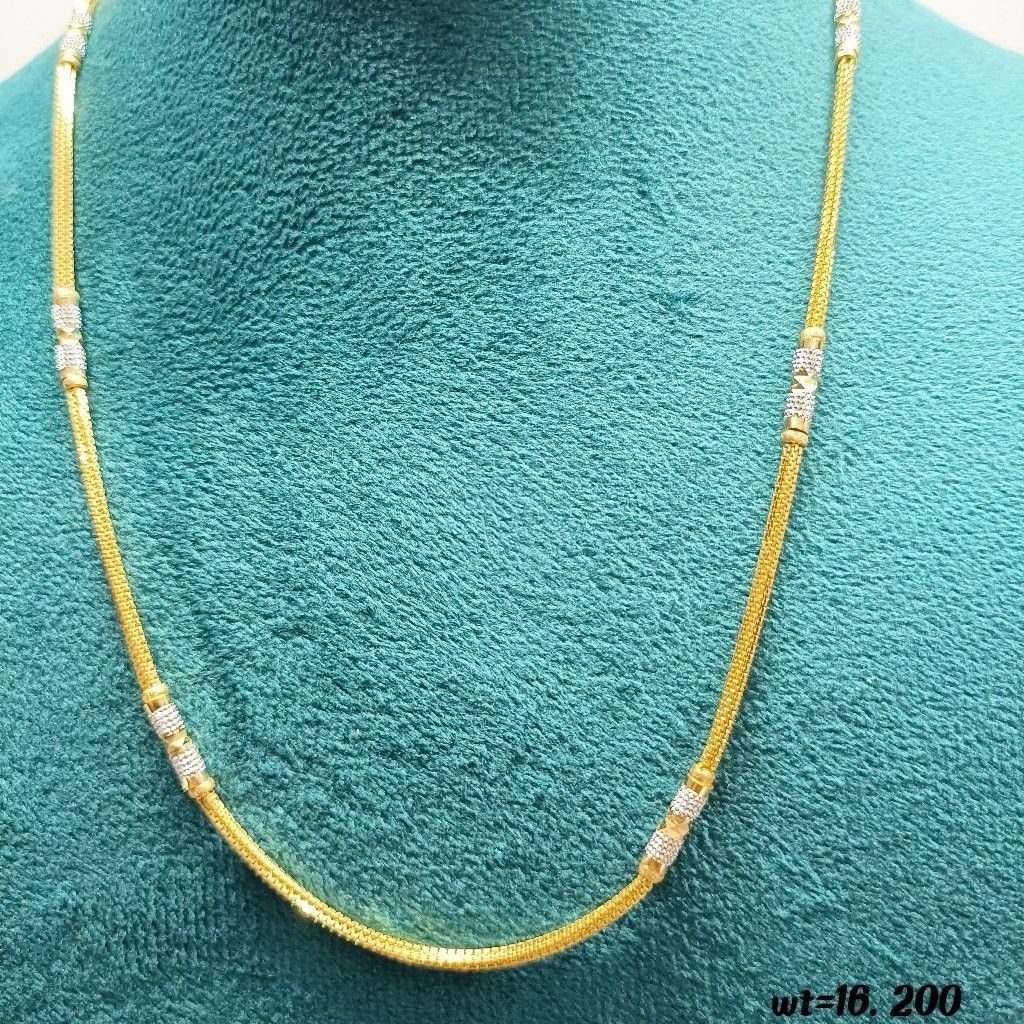 916 Gold Fancy Chain