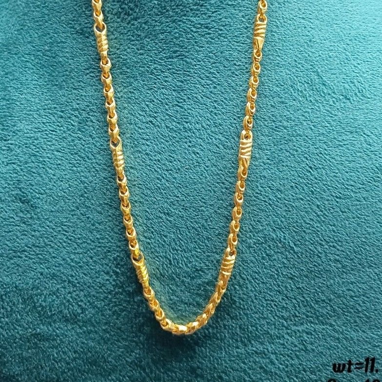 916 Gold Fancy Chain