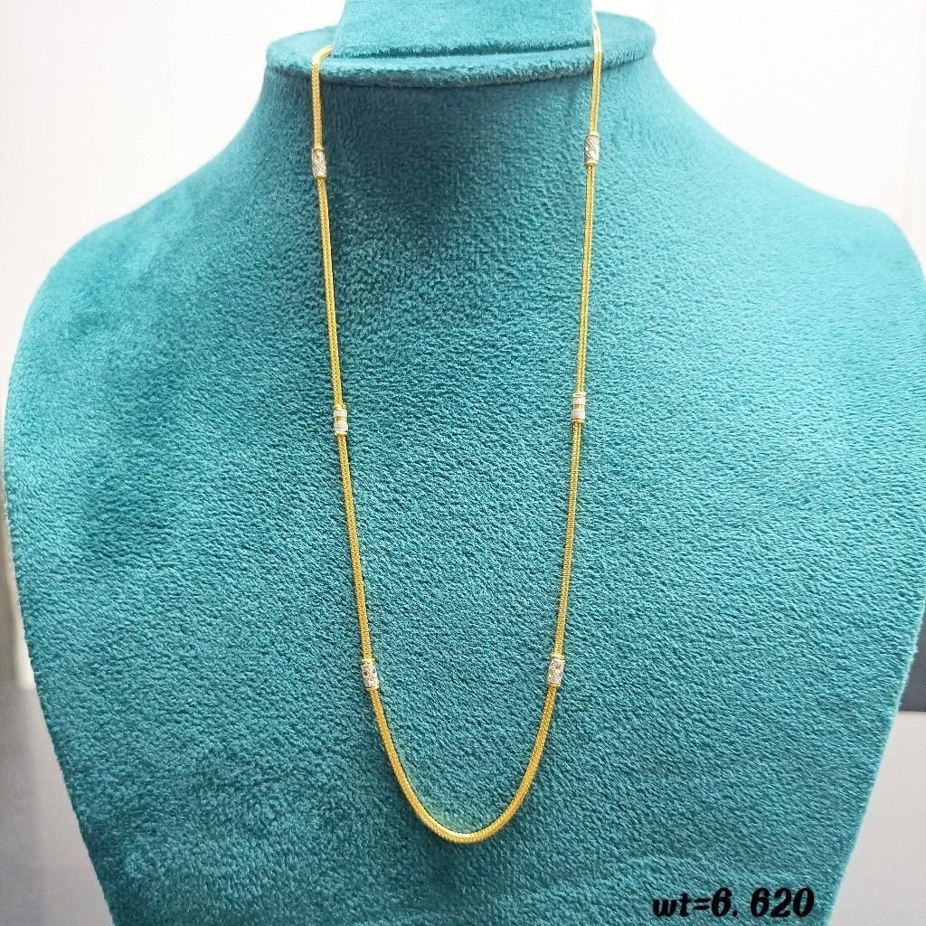 22crt Gold Fancy Chain