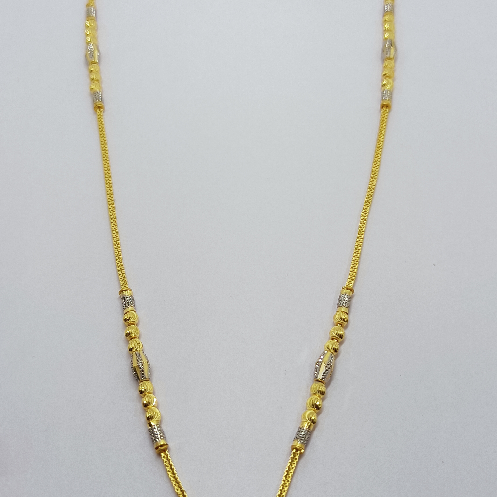 916 Unique gold chain