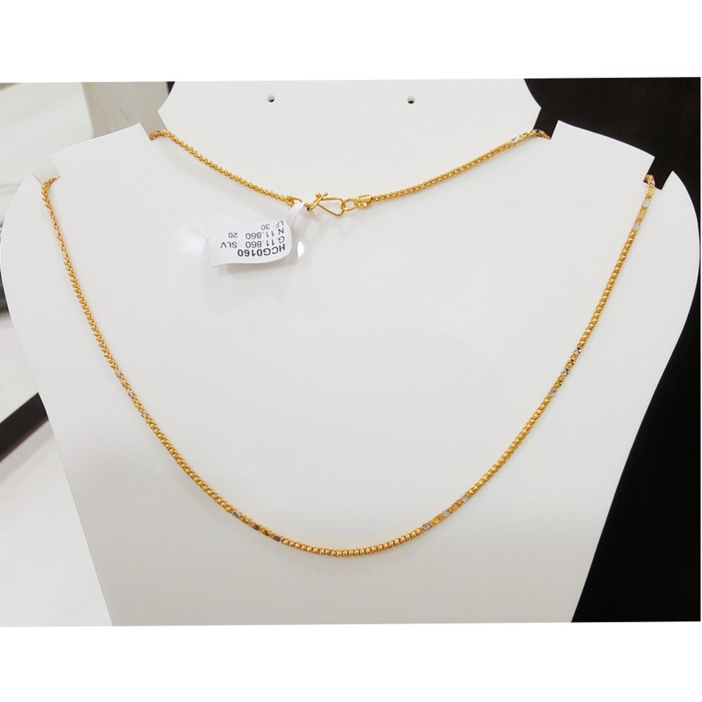 916 Gold Modern Handmade Chain