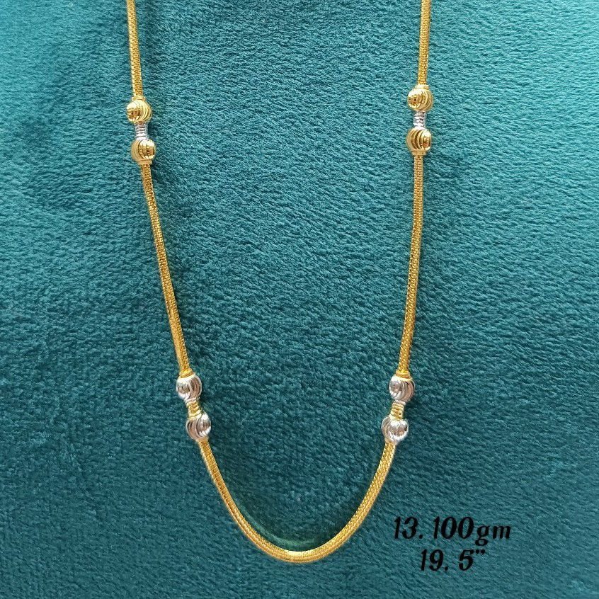 916 Fancy Gold Chain