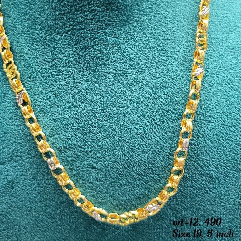 916 Gold Hollow Chain