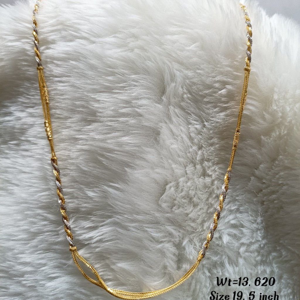 916 Fancy Gold Chain