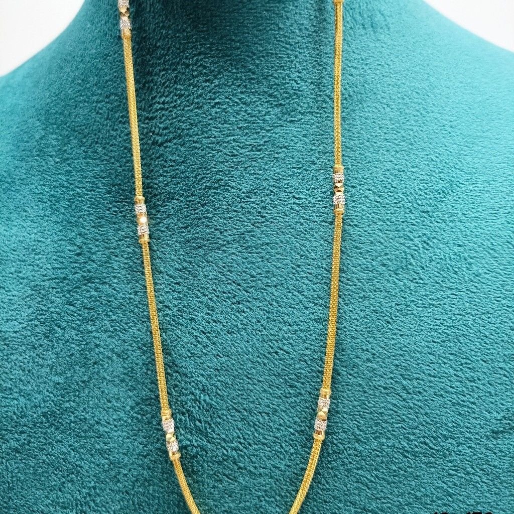 916 Gold Fancy Chain