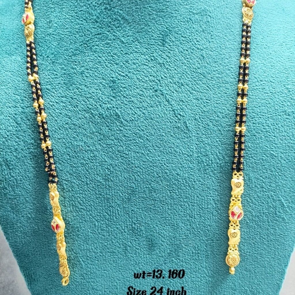 22crt Gold Antique Mangalsutra