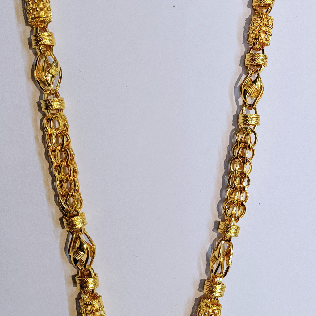 916 Gold Indo Chain