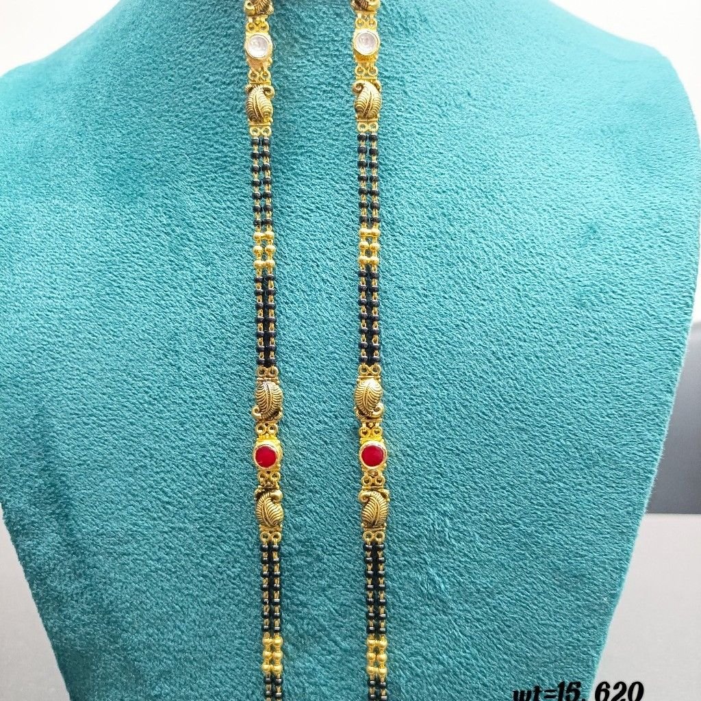 916 Gold Antique Mangalsutra