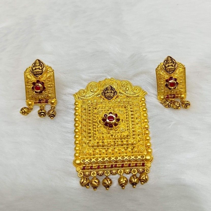 916 Gold Pendant Set