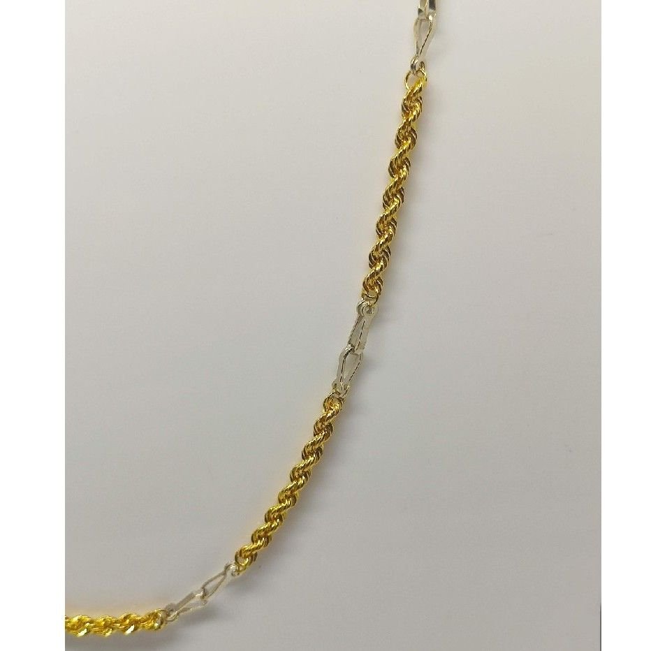 Lightweight Chain