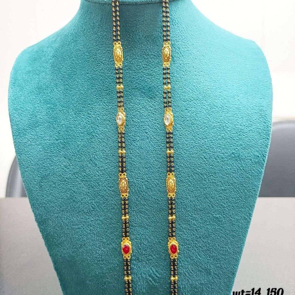 916 Gold Fancy Mangalsutra
