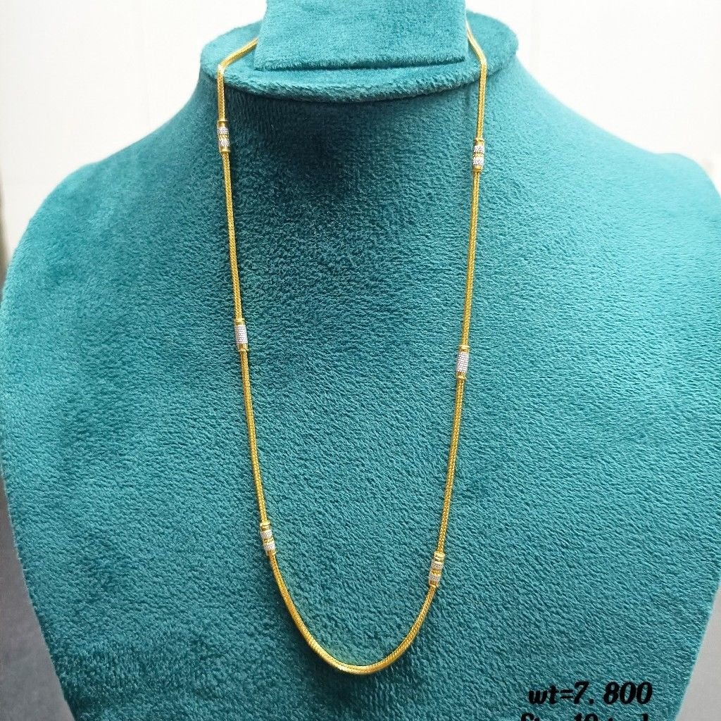 916 Gold Fancy Chain