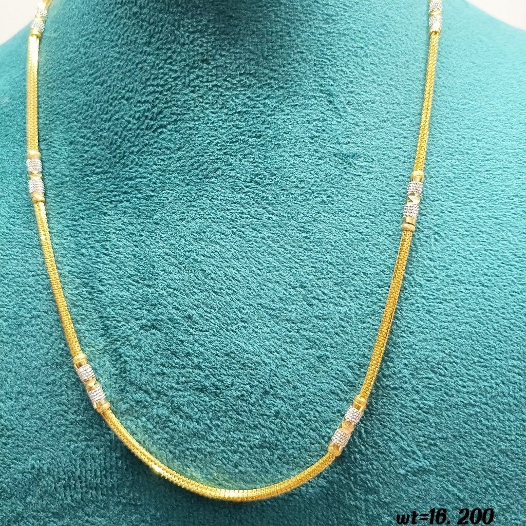 916 Gold Fancy Chain