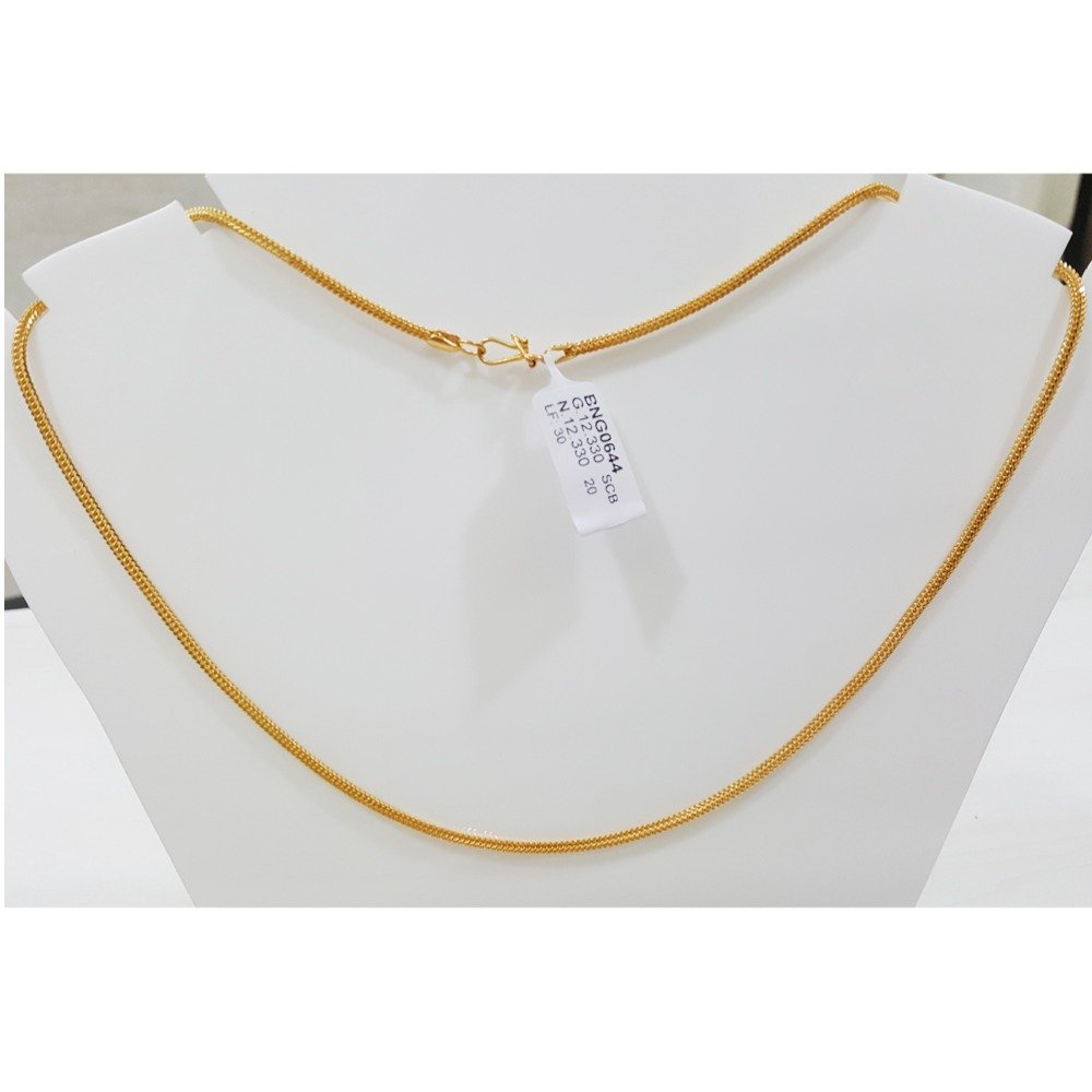 22KT Gold Attractive Bombay Fancy Nice Chain