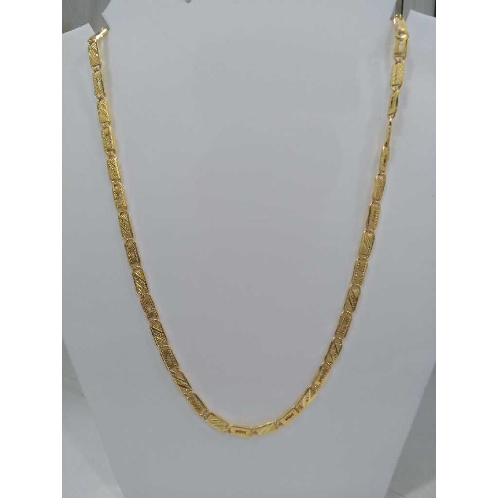 916 gold hollow nawabi chain