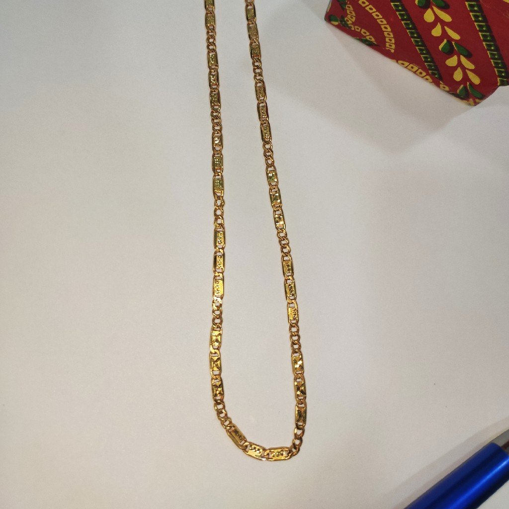 22k 916 gold hollow lightweight Nawabi chain