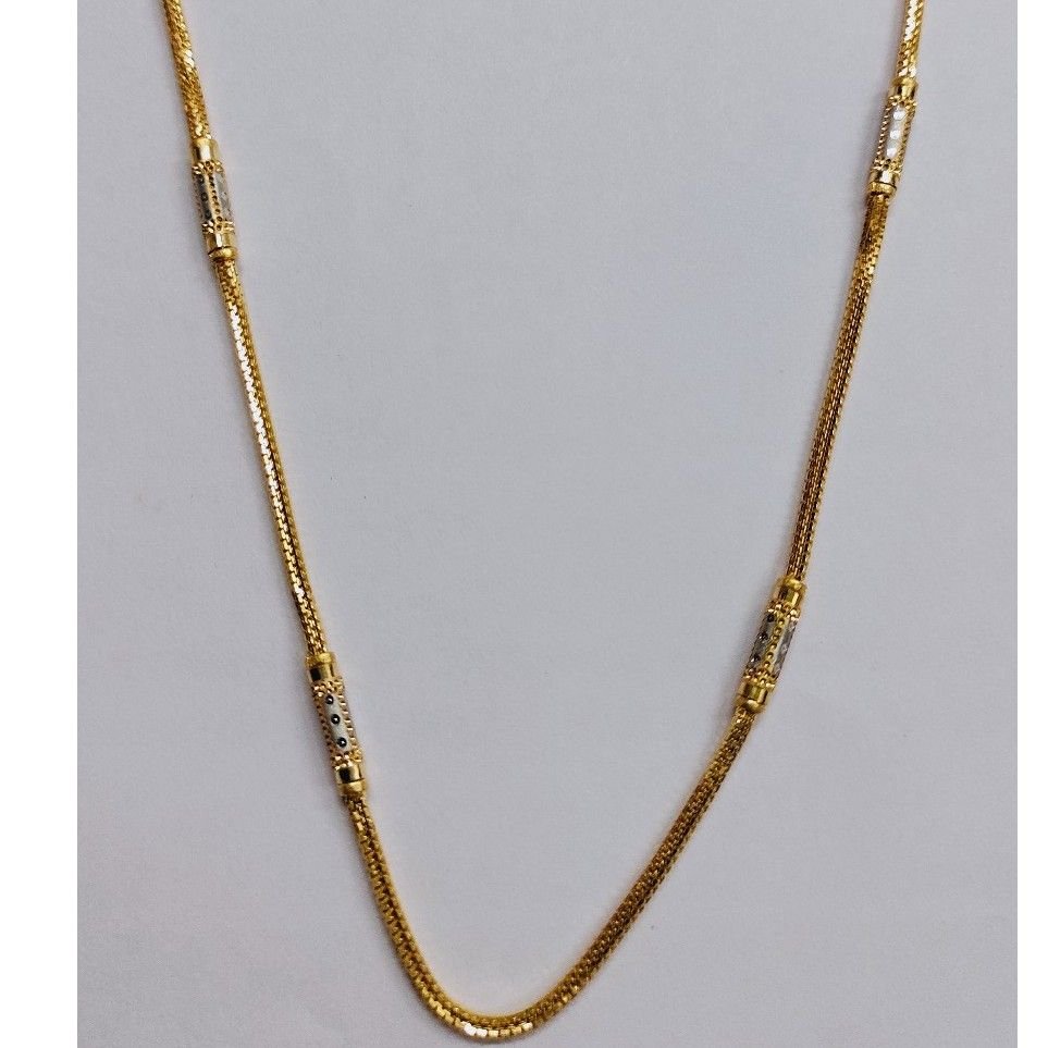 916 Fancy  chain