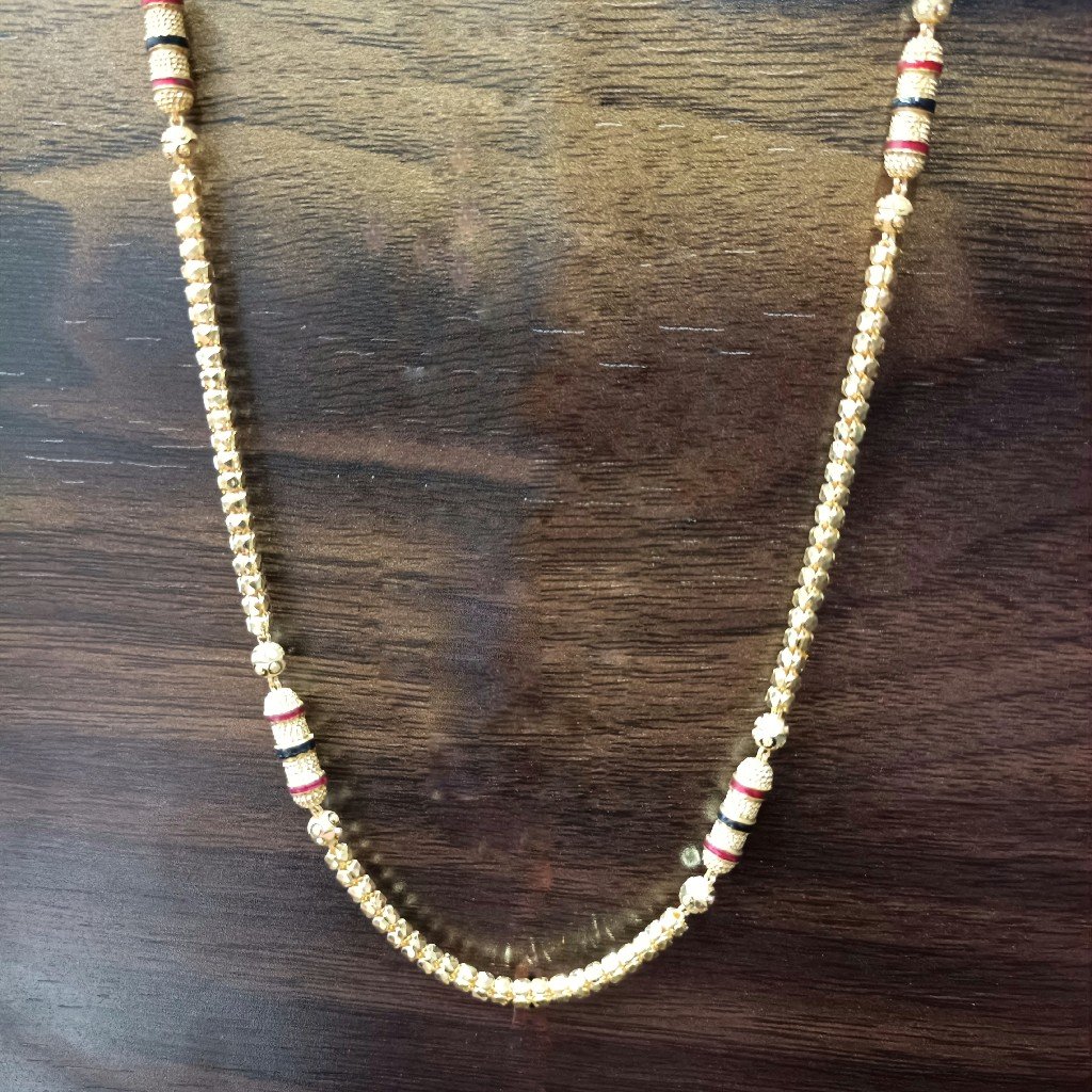 handmade chain