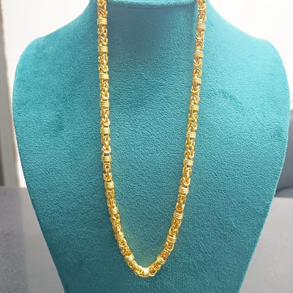 916 Gold Indo Chain