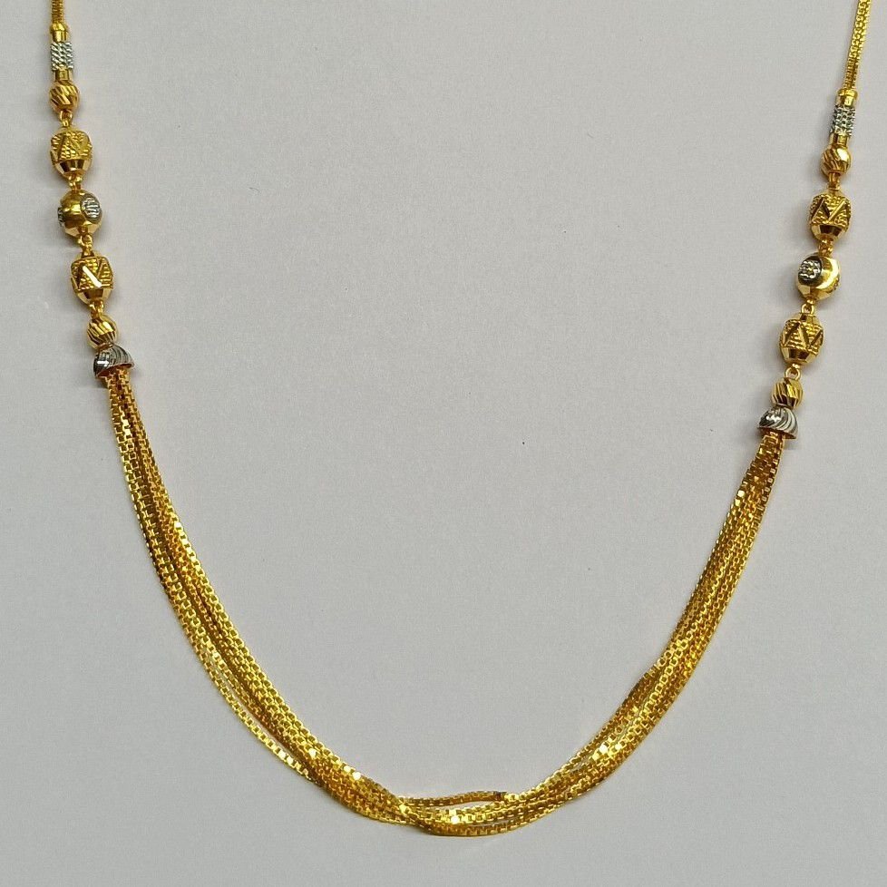 916 Gold Hallmark Ladies Chain
