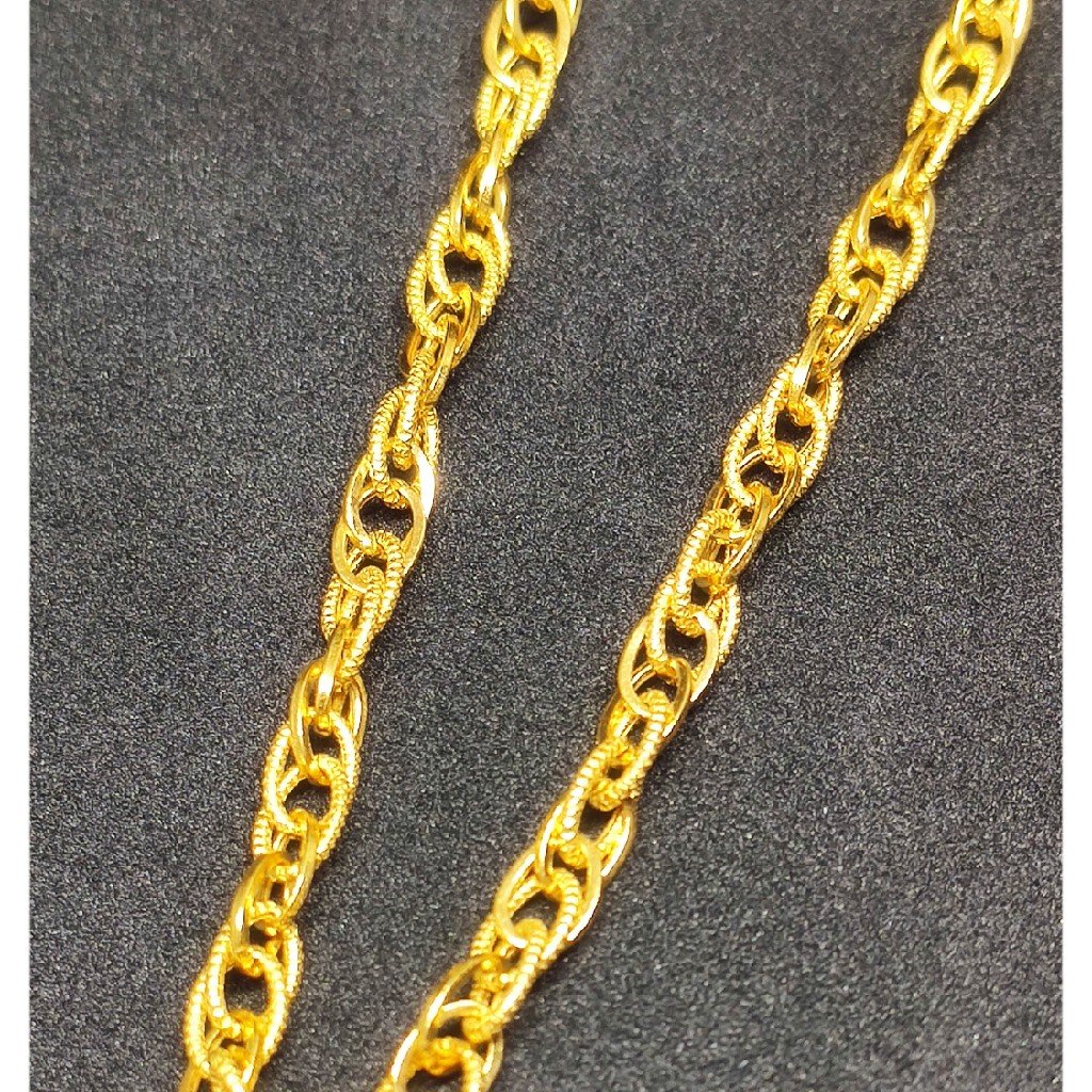 Indo italion chain