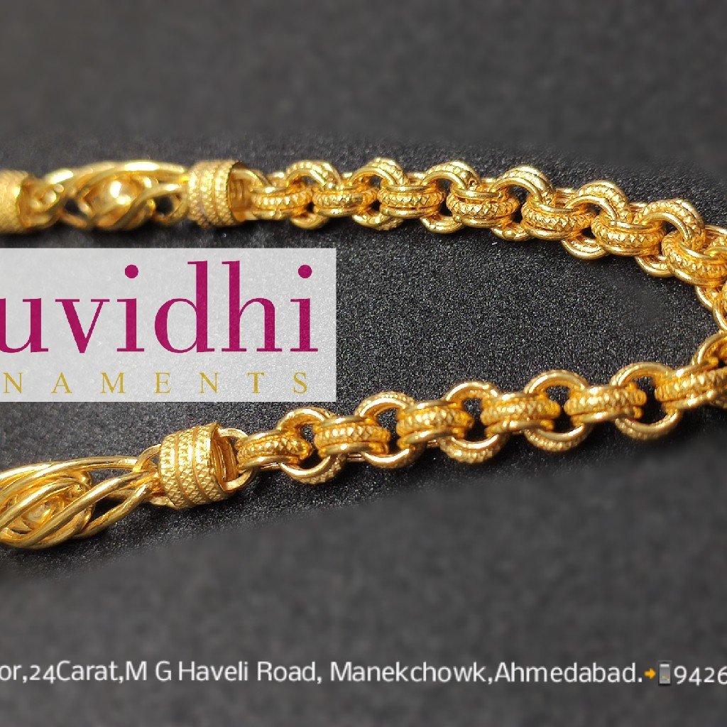 Indo italion chain