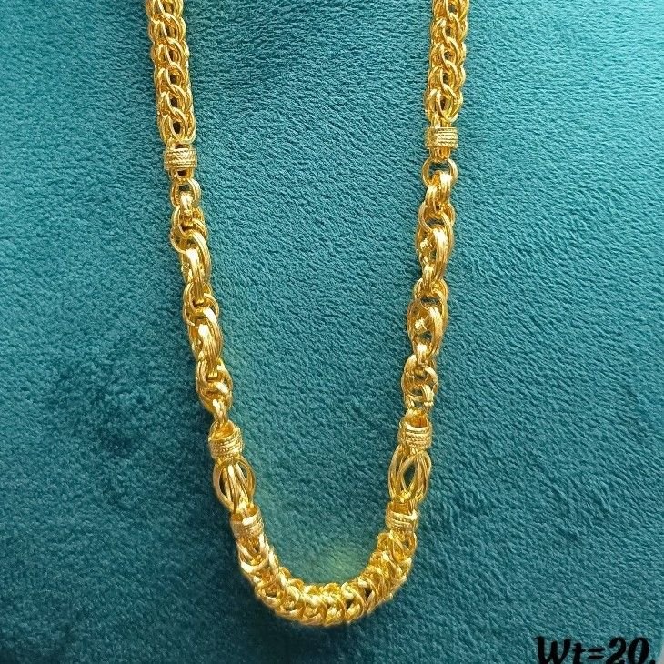 916 Gold Indo Chain