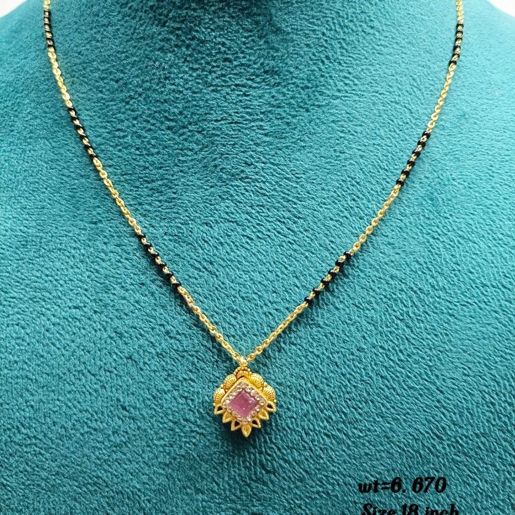 916 Gold Antique Mangalsutra