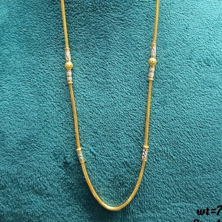 916 Gold Fancy Chain