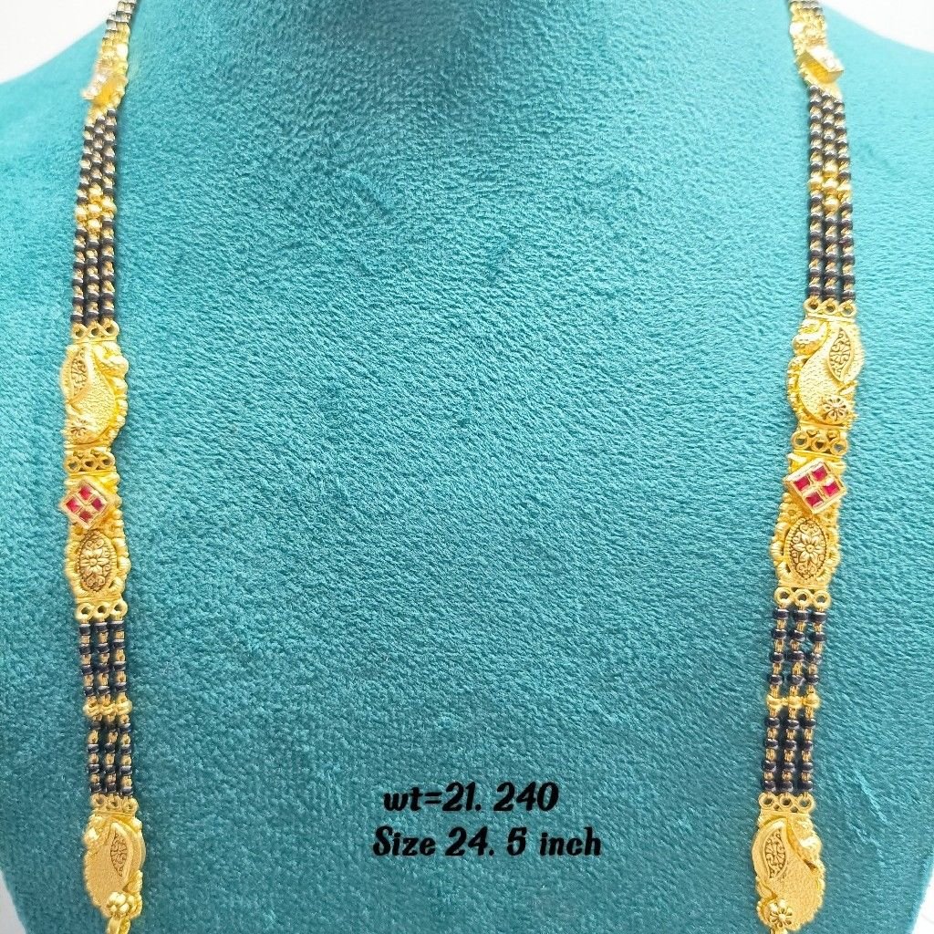 22crt Gold Antique Mangalsutra