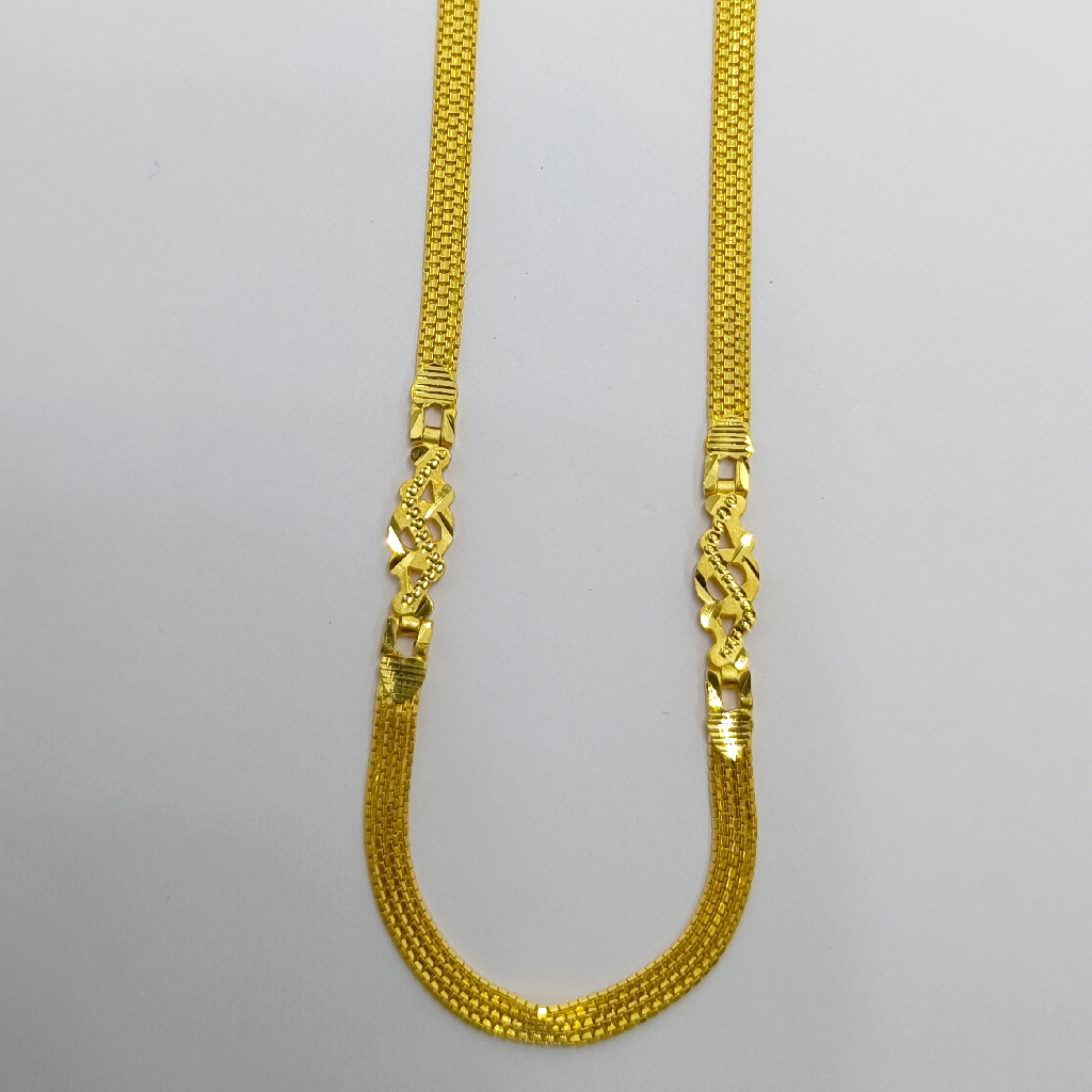 22K Gold Machine Chain