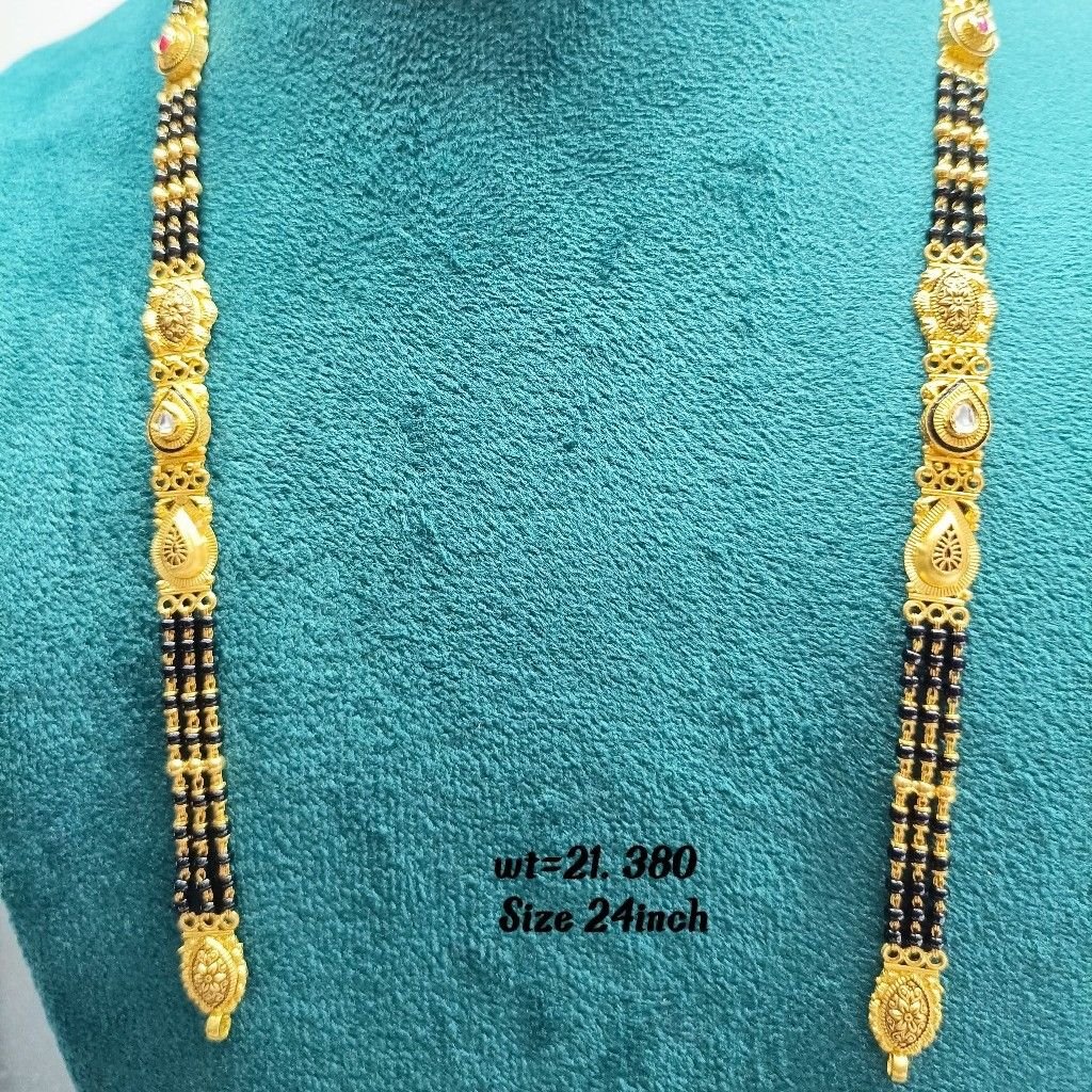 22crt Gold Antique Mangalsutra