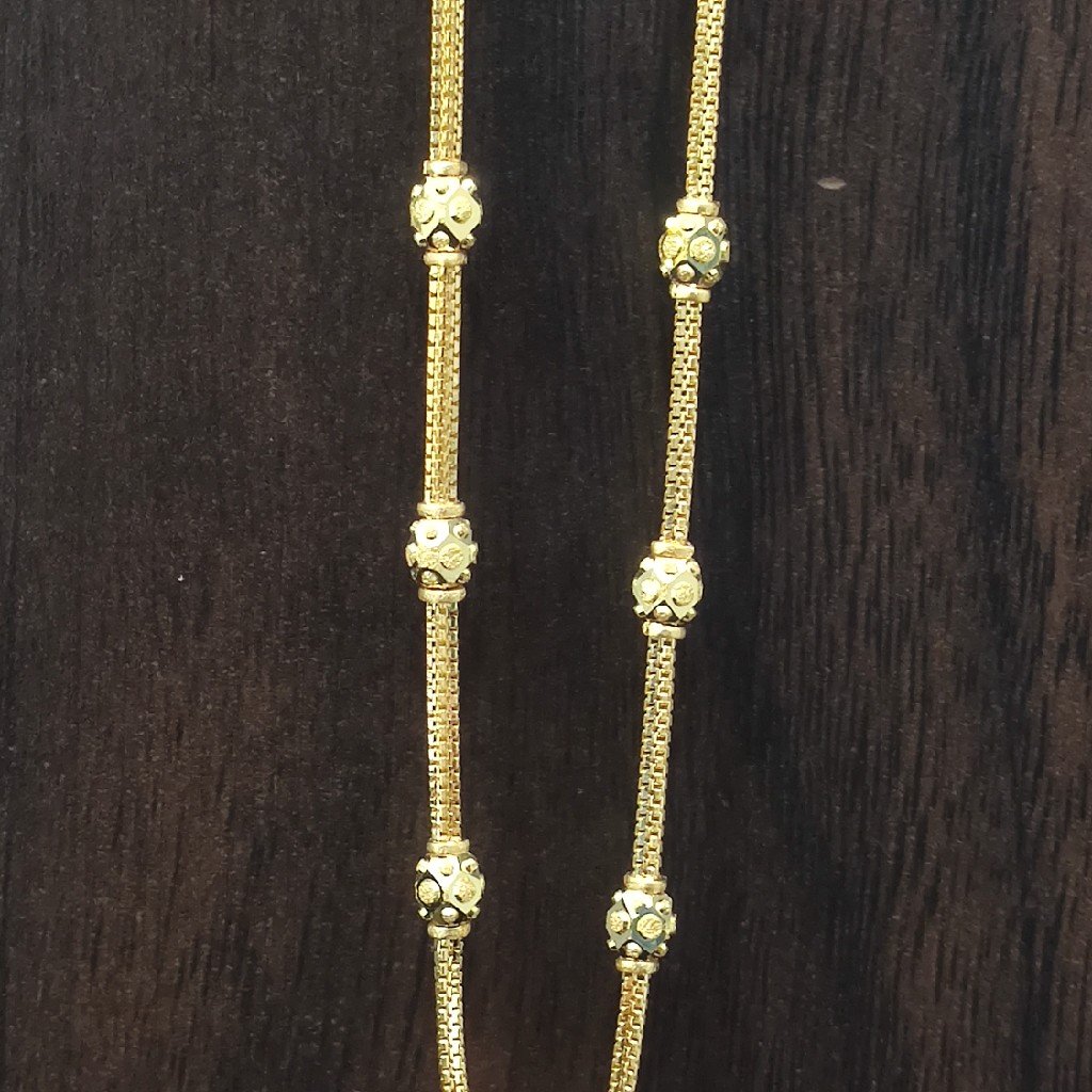 Bombay fancy chain