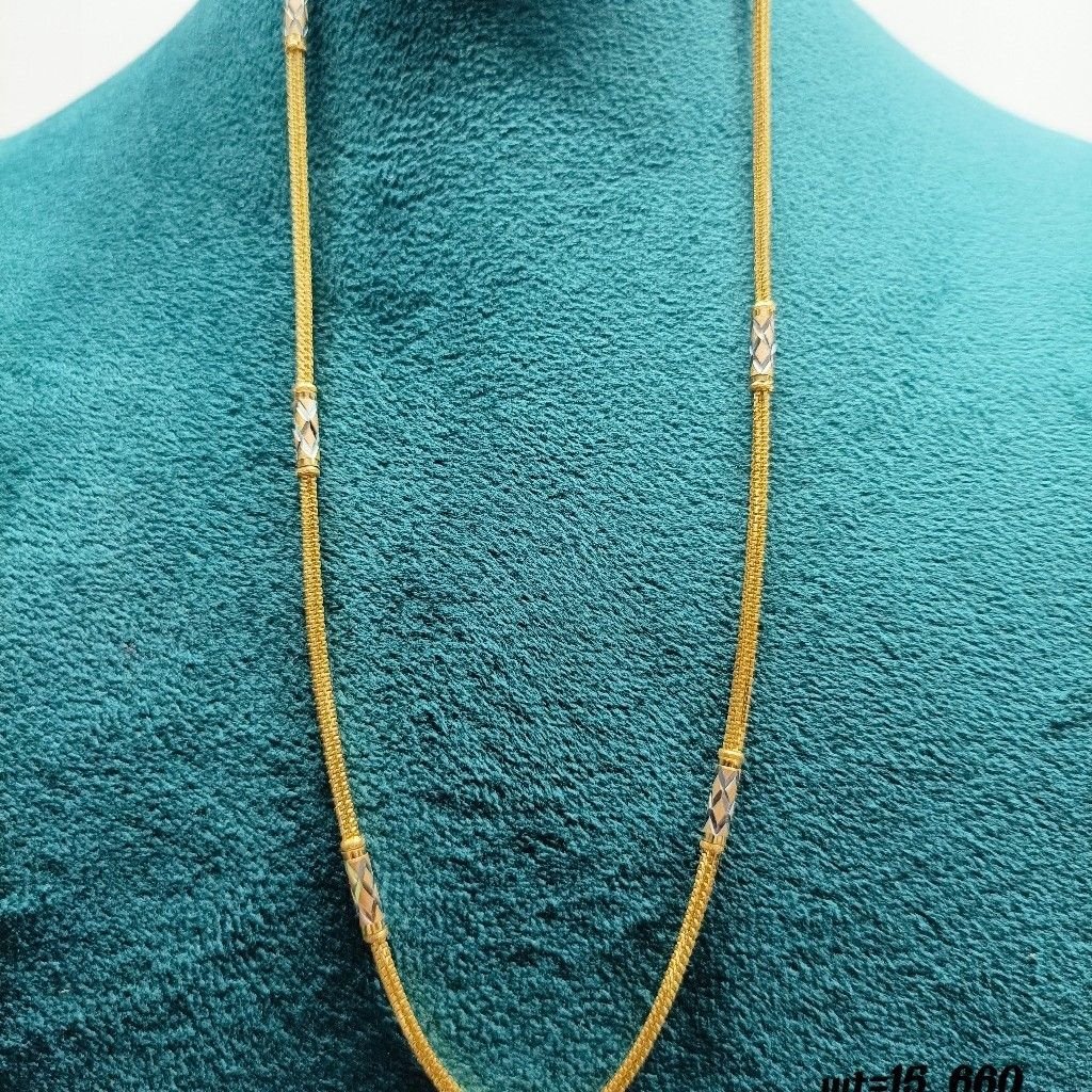 916 Gold Fancy Chain