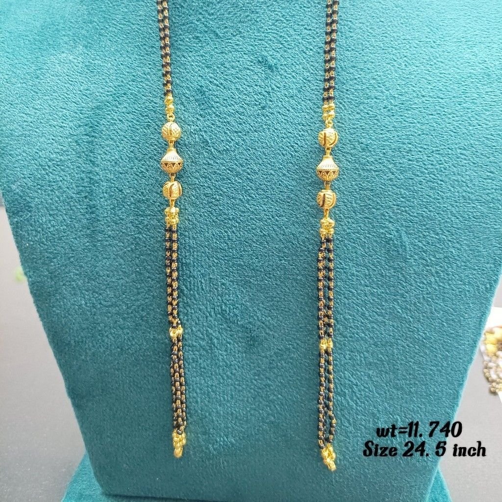 22crt Gold Antique Mangalsutra