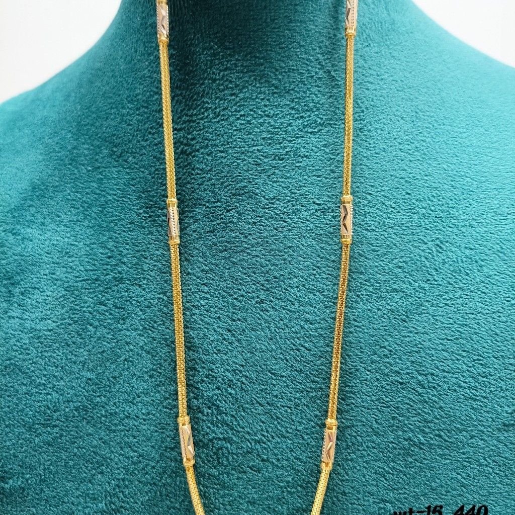 916 Gold Fancy Chain