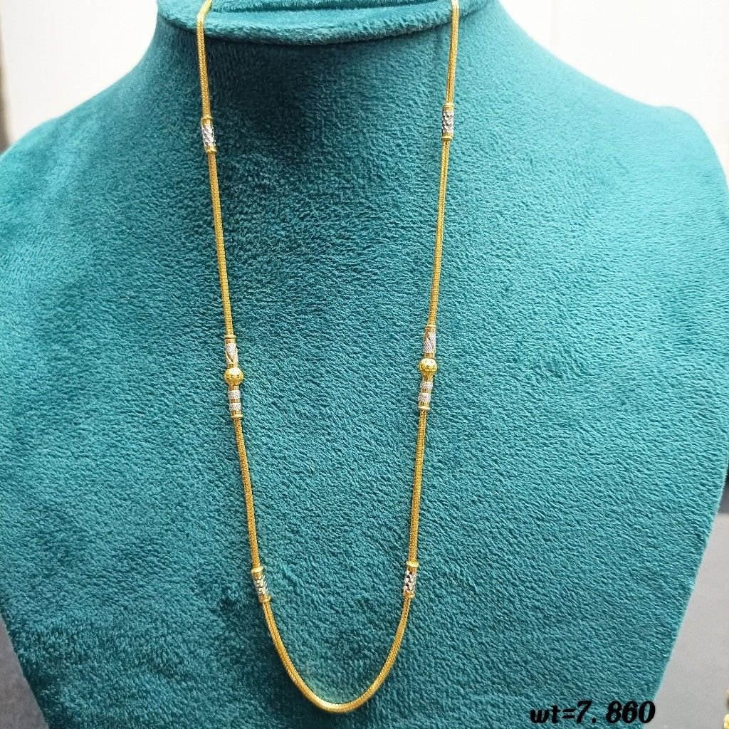 916 Gold Fancy Chain