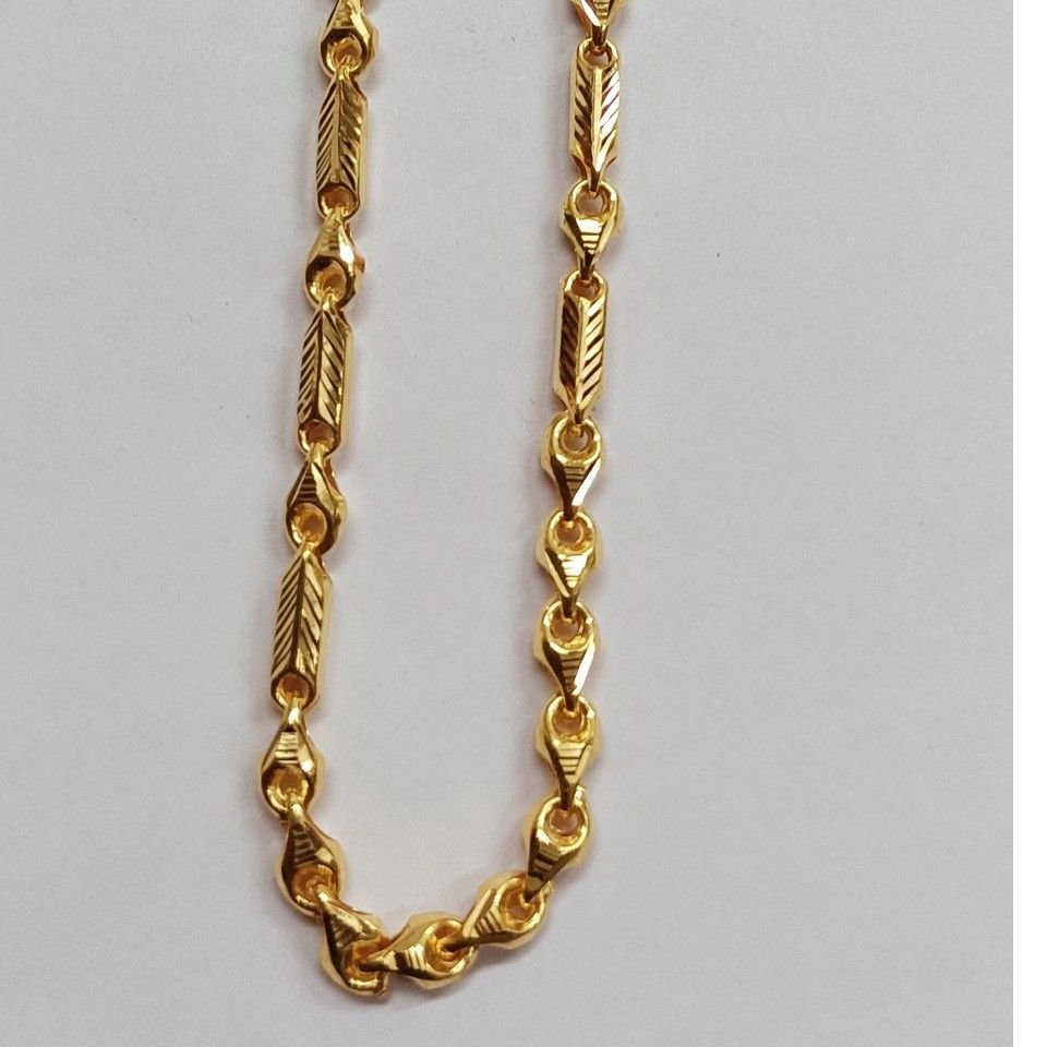 916 Choco chain