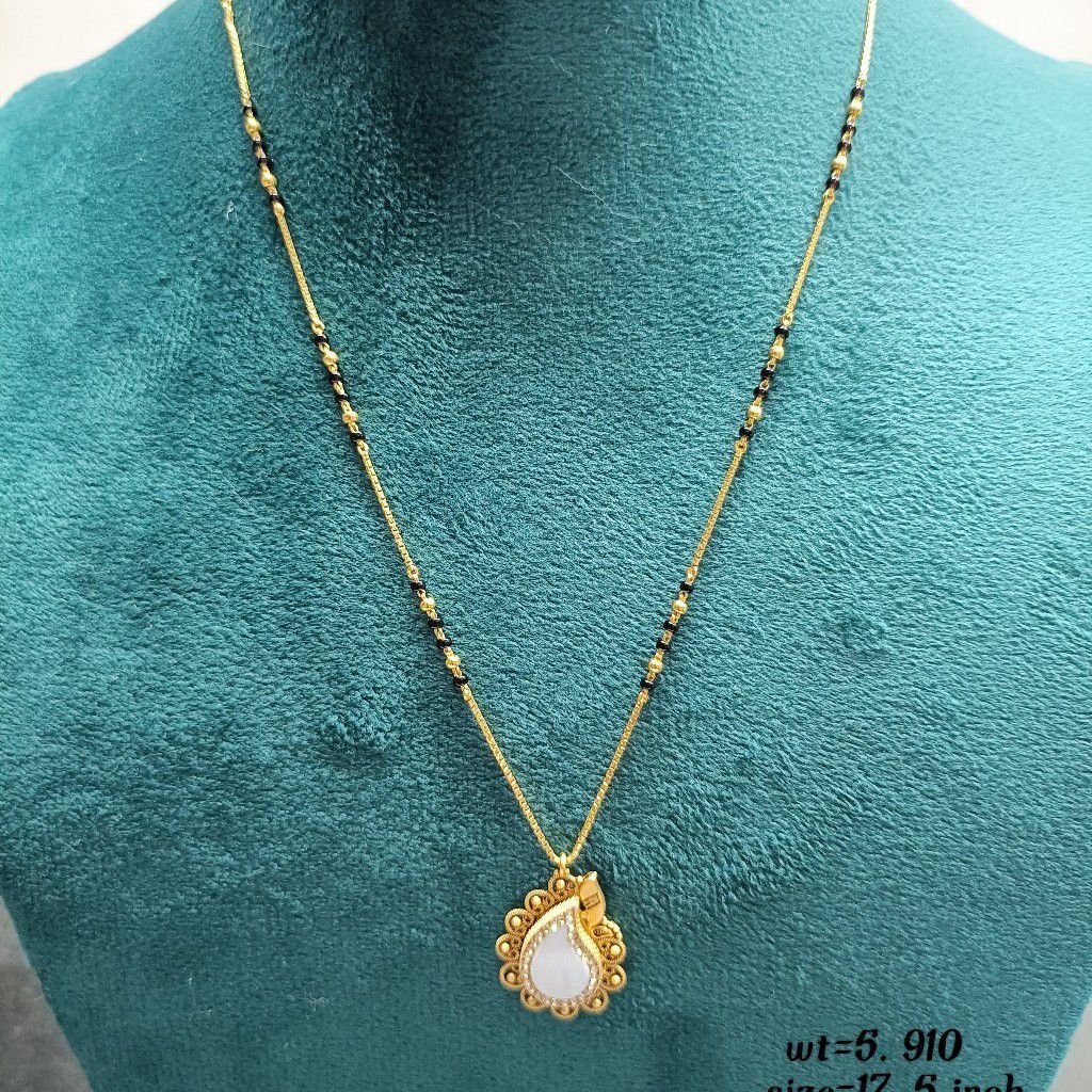 916 Fancy Mangalsutra Gold